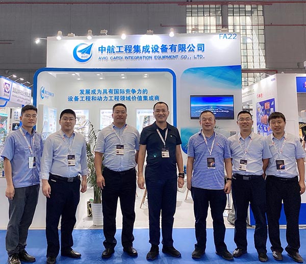 4-設(shè)備工程參加中國(guó)國(guó)際工業(yè)爐及熱處理技術(shù)展覽會(huì).jpg 4-設(shè)備工程參加中國(guó)國(guó)際工業(yè)爐及熱處理技術(shù)展覽會(huì).jpg